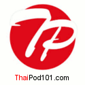 Learn Thai with Free Podcasts